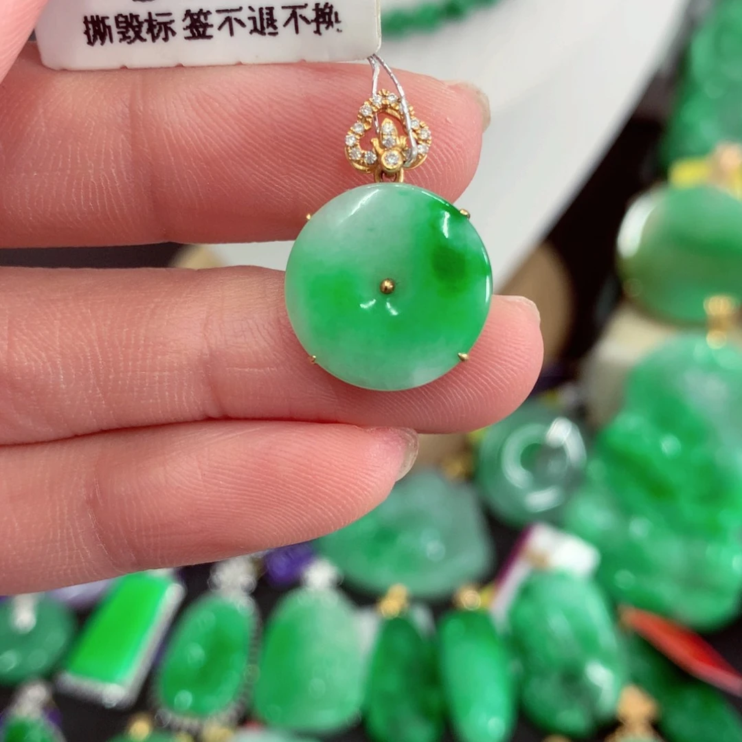 翡翠18K金镶嵌吊坠(不含链)