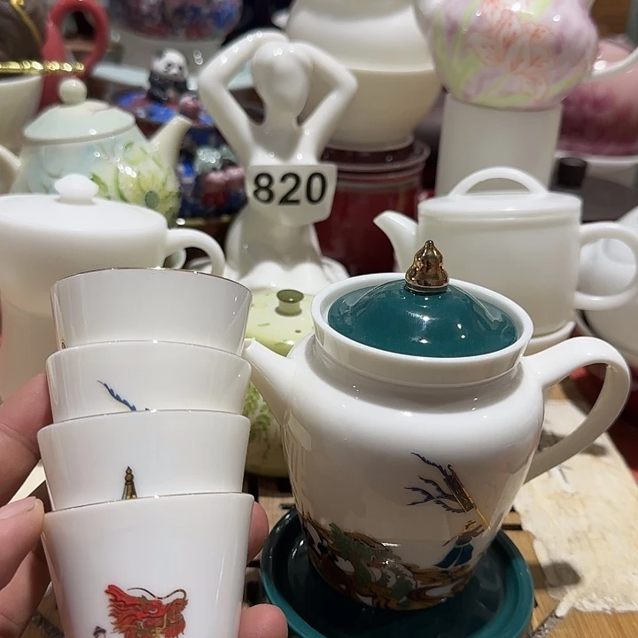瑕疵茶具，介意勿拍