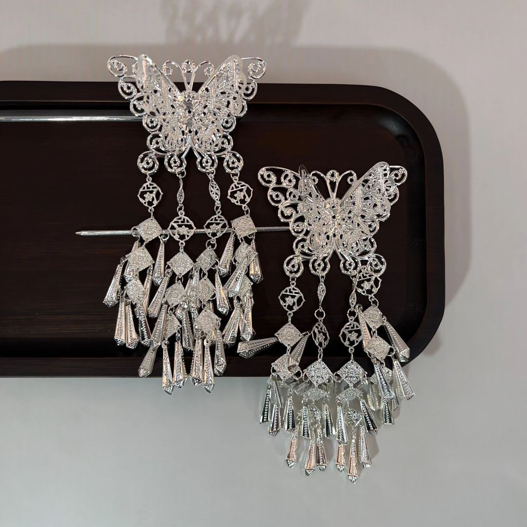 饰逅家，苗疆风蝴蝶步摇流苏民族风蝴蝶发簪发钗单簪（5017）