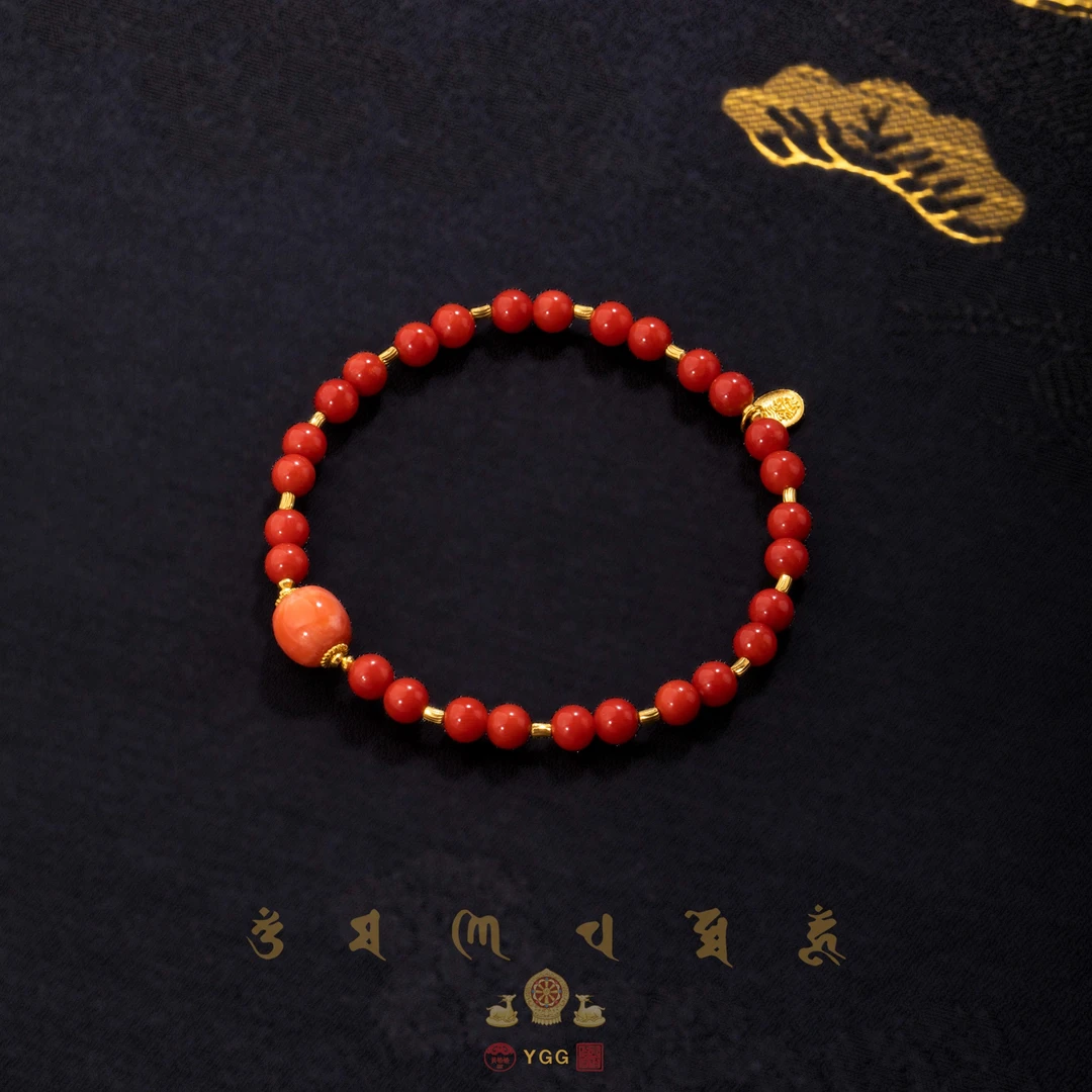 K珊瑚圆珠手串/扎基/FXFHU39（多样性发）