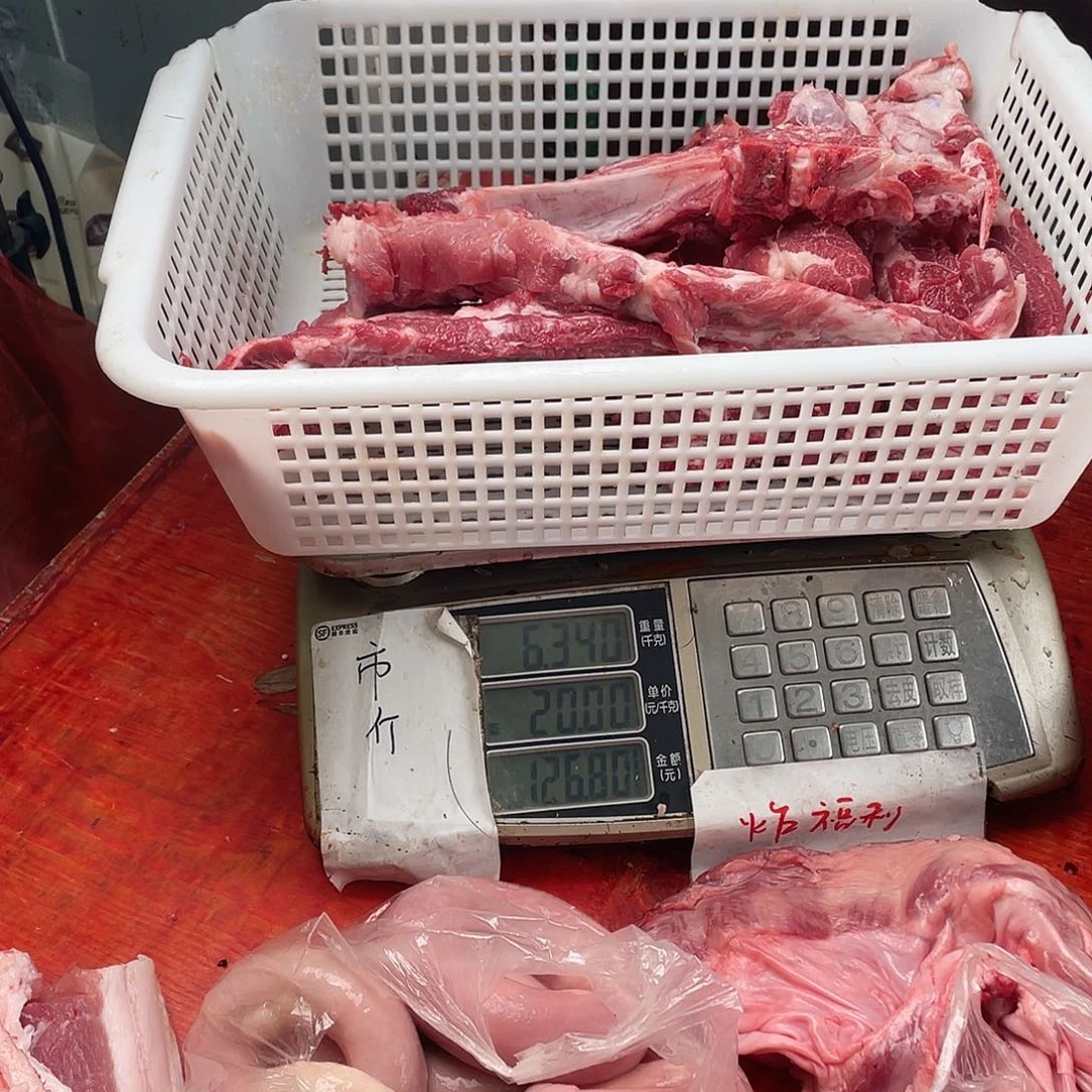 中国大陆30食用农产品