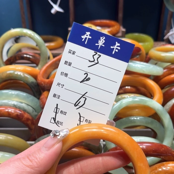 蛇纹石玉手镯未镶嵌香*