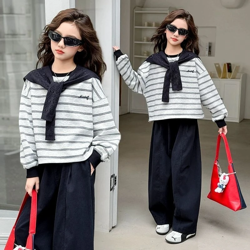 女童春秋季套装2025新款儿童秋装中大童春秋休闲条纹卫衣两件套潮