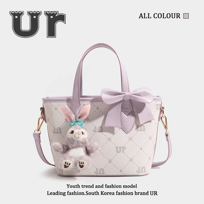 UR小众设计可爱托特包女2025新款高级感水桶包上班通勤单肩斜挎包