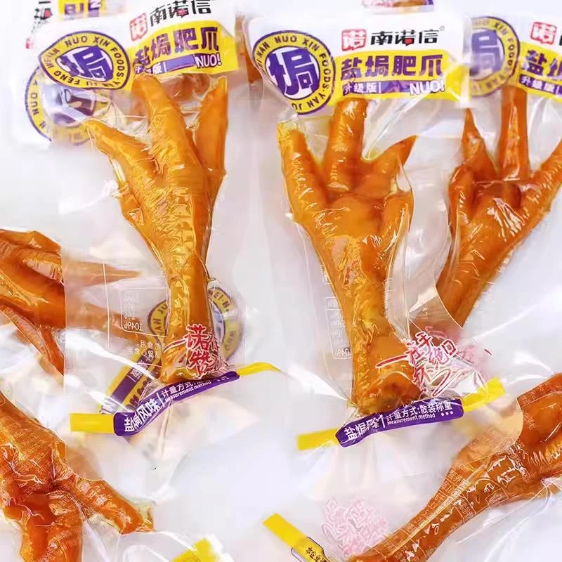 南诺信盐焗鸡爪卤味小吃鸡脚休闲即食凤爪办公室零食广东风味特产