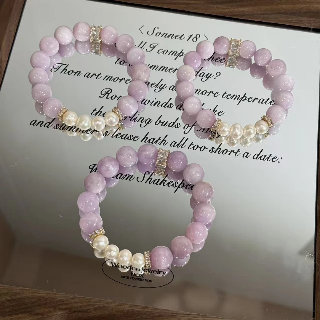 A279 天然紫锂辉手串搭配珍珠时尚原创设计手串多样性发一