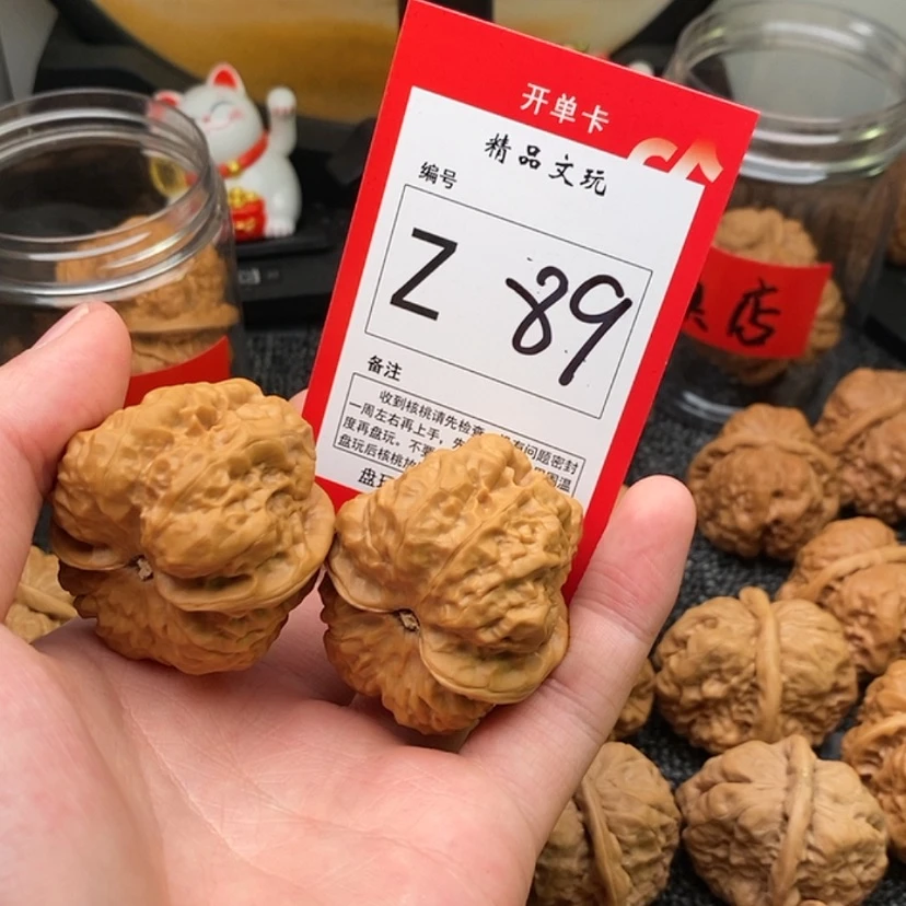 【闪购商品】吊坠桃核T*h蛤蟆头