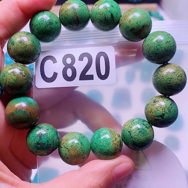 空竹粉丝专享十堰特色手工散珠