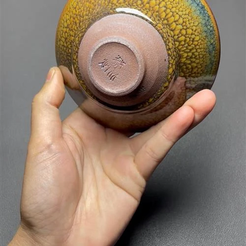 【闪购商品】茶盏-瑕疵-572.........