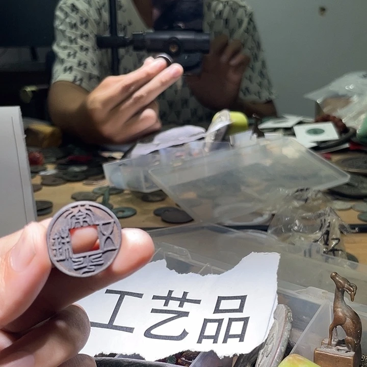 工艺品文创产品工艺品