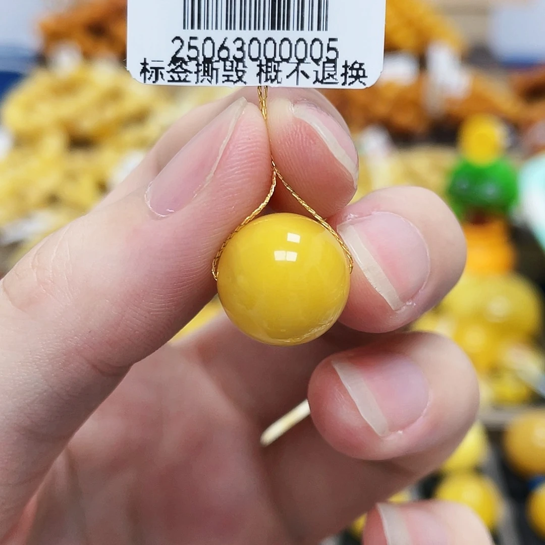 未镶嵌琥珀珠宝奇石圆珠鸡油黄13mm