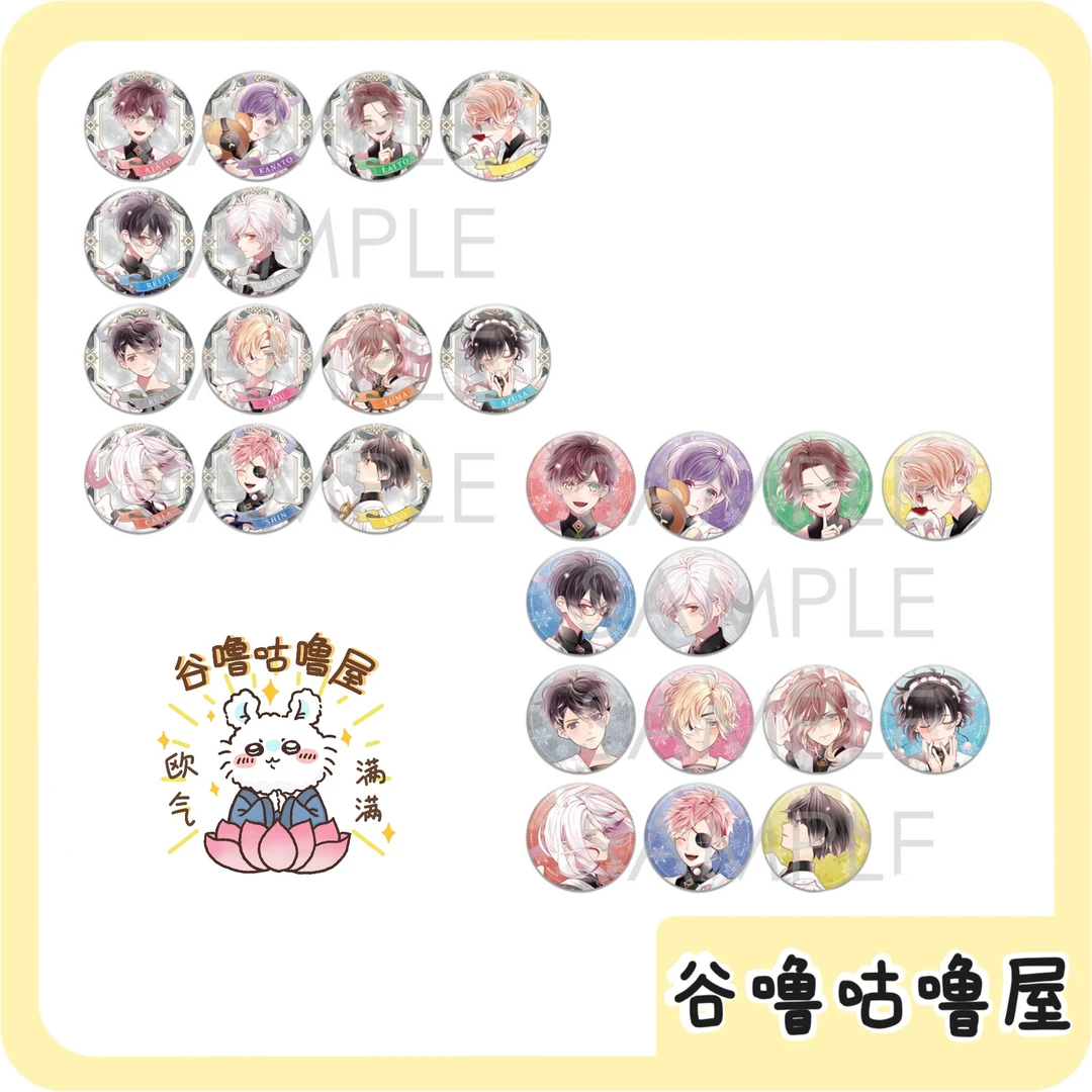 【代拆】魔鬼恋人 千年天使幼年闪吧唧 盲盒代拆