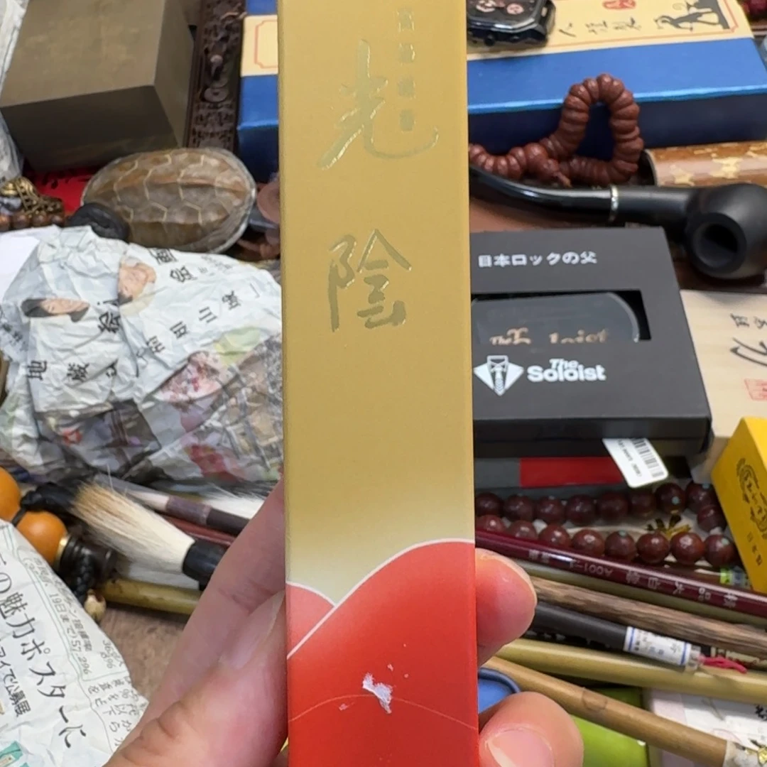 陶瓷手串，多样性发一