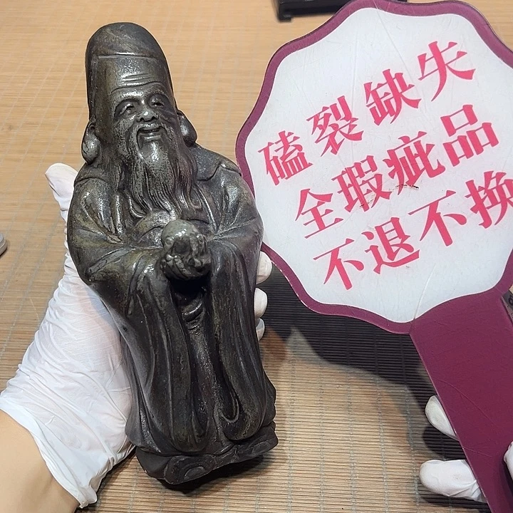 瓷器满58包邮包邮包邮非新