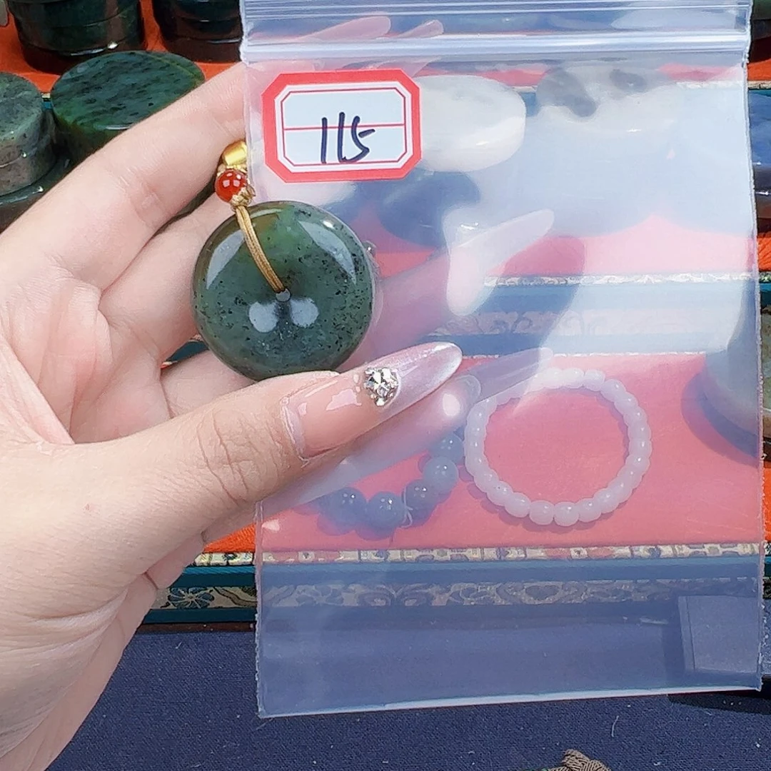 和田玉珠宝半成品未镶嵌