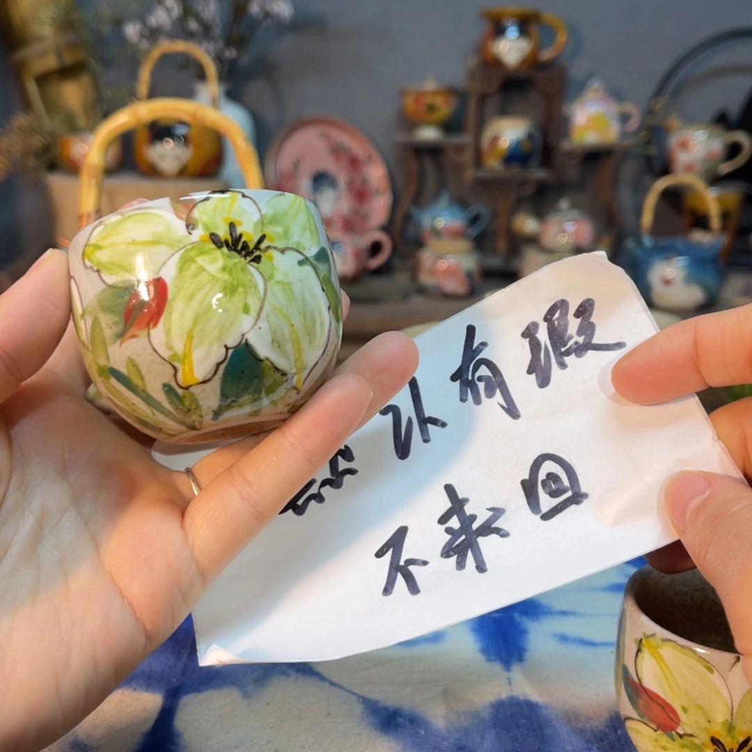 杯素浅陶瓷手工手绘