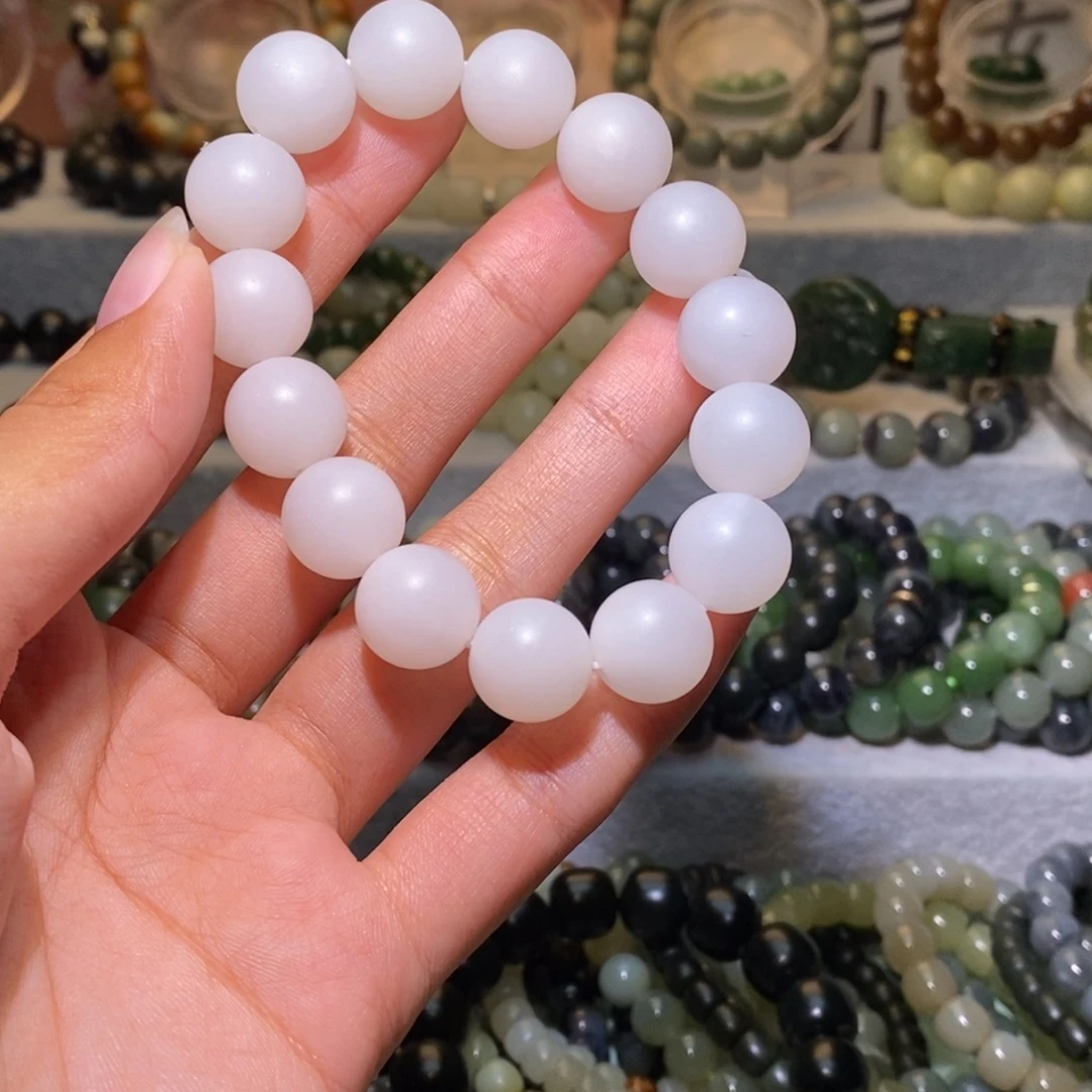 酒***刻和田玉未镶嵌手链