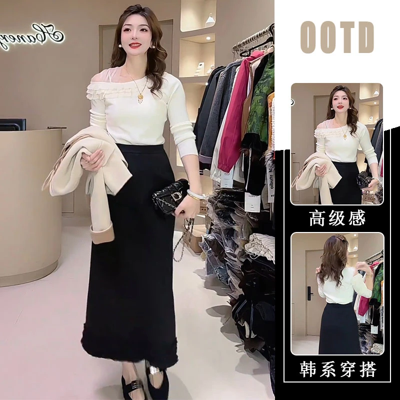 2025新款欧款女装一字领拼接气质漂亮露肩上衣+黑色半身裙两件套