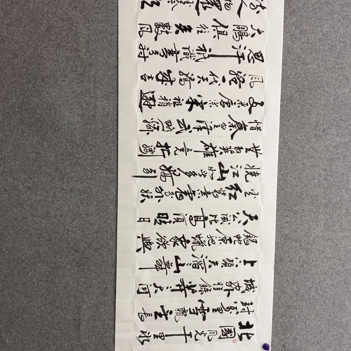 候老师现场书写✍️