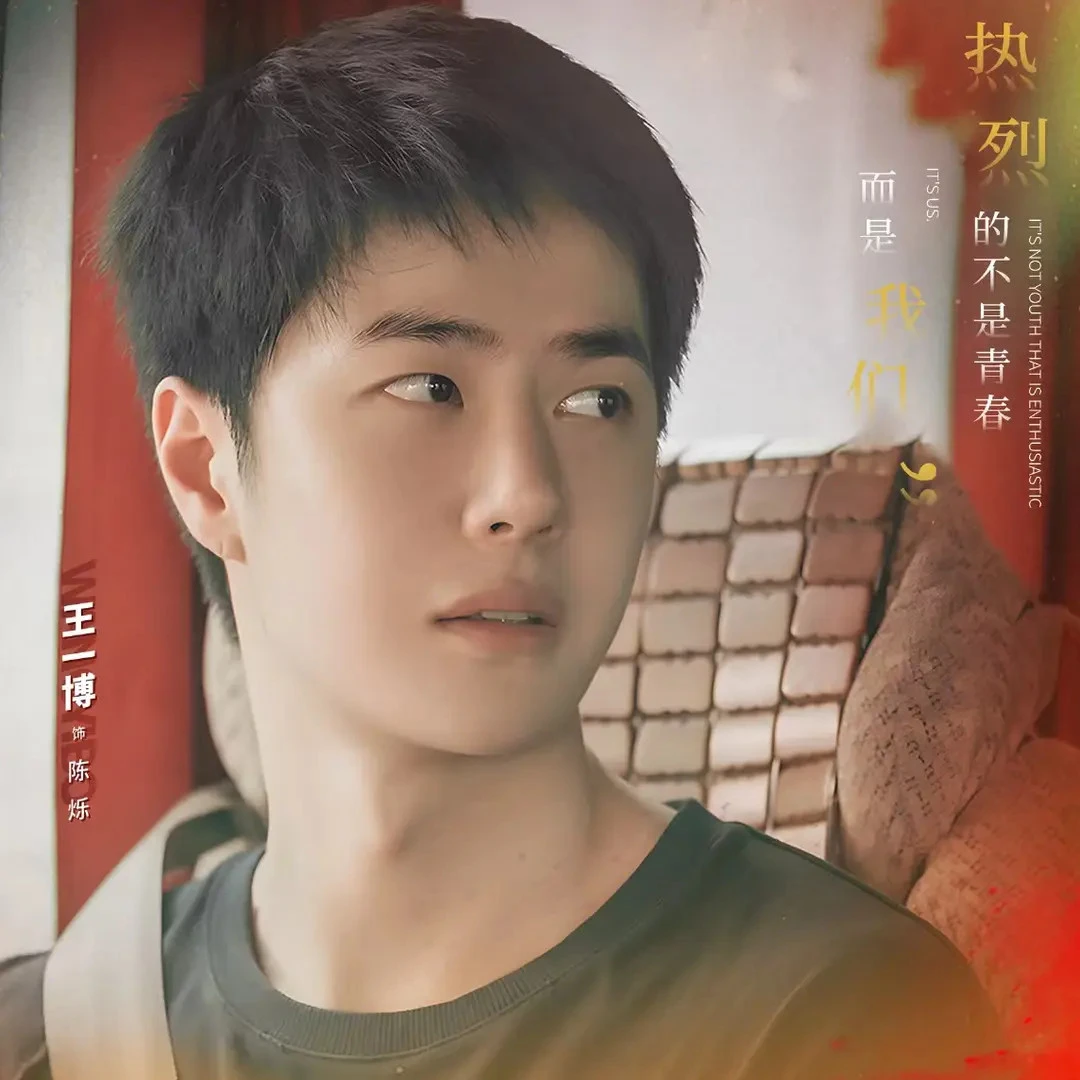 辛涵-漫尔纪元《热烈》正版授权影视收藏卡盲盒代拆