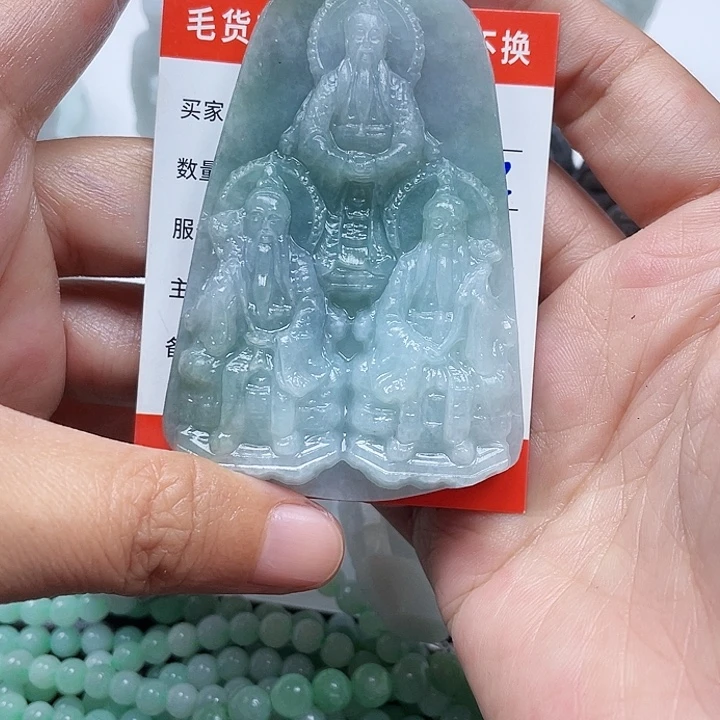 茉***葫未镶嵌定制翡翠翡翠