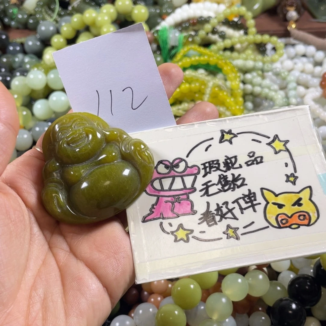 未镶嵌蛇纹石玉手串