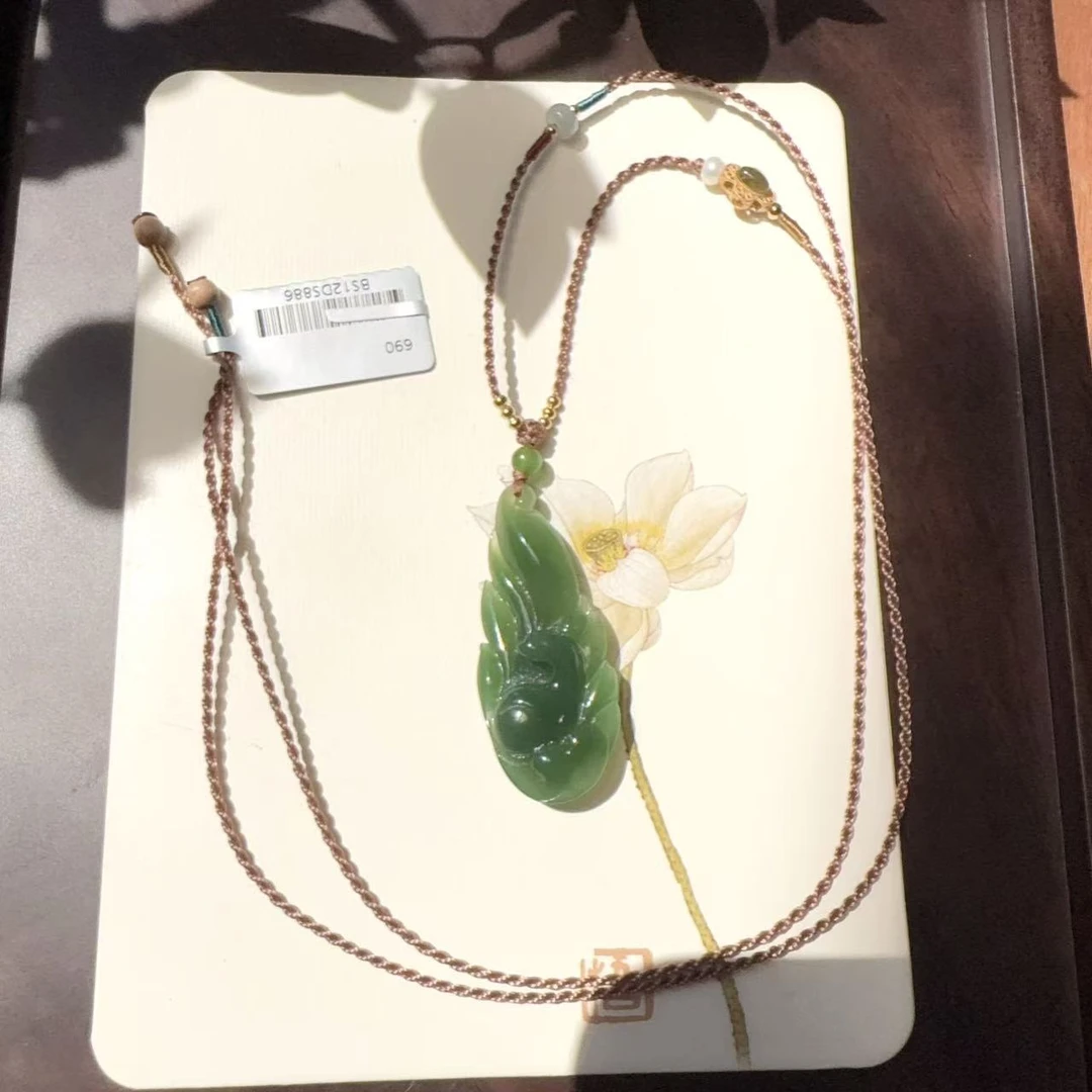 和田玉俄料碧玉九尾狐项链