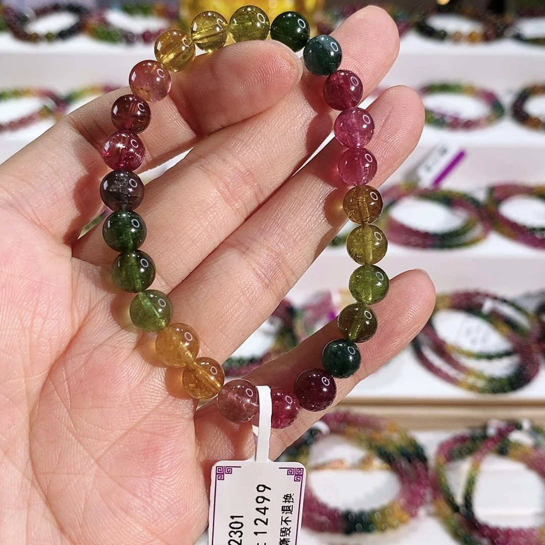 未镶嵌手串碧玺G2301素圈颜色微差