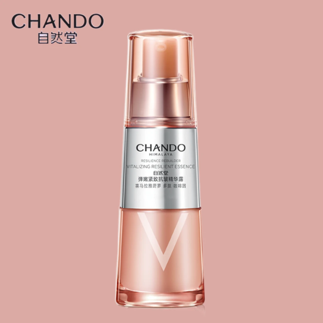 自然堂 弹嫩紧致抗皱精华露35ml刮码