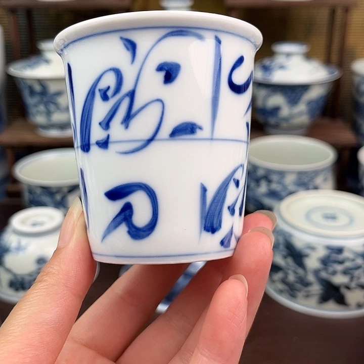 开播福利微瑕主人杯抢