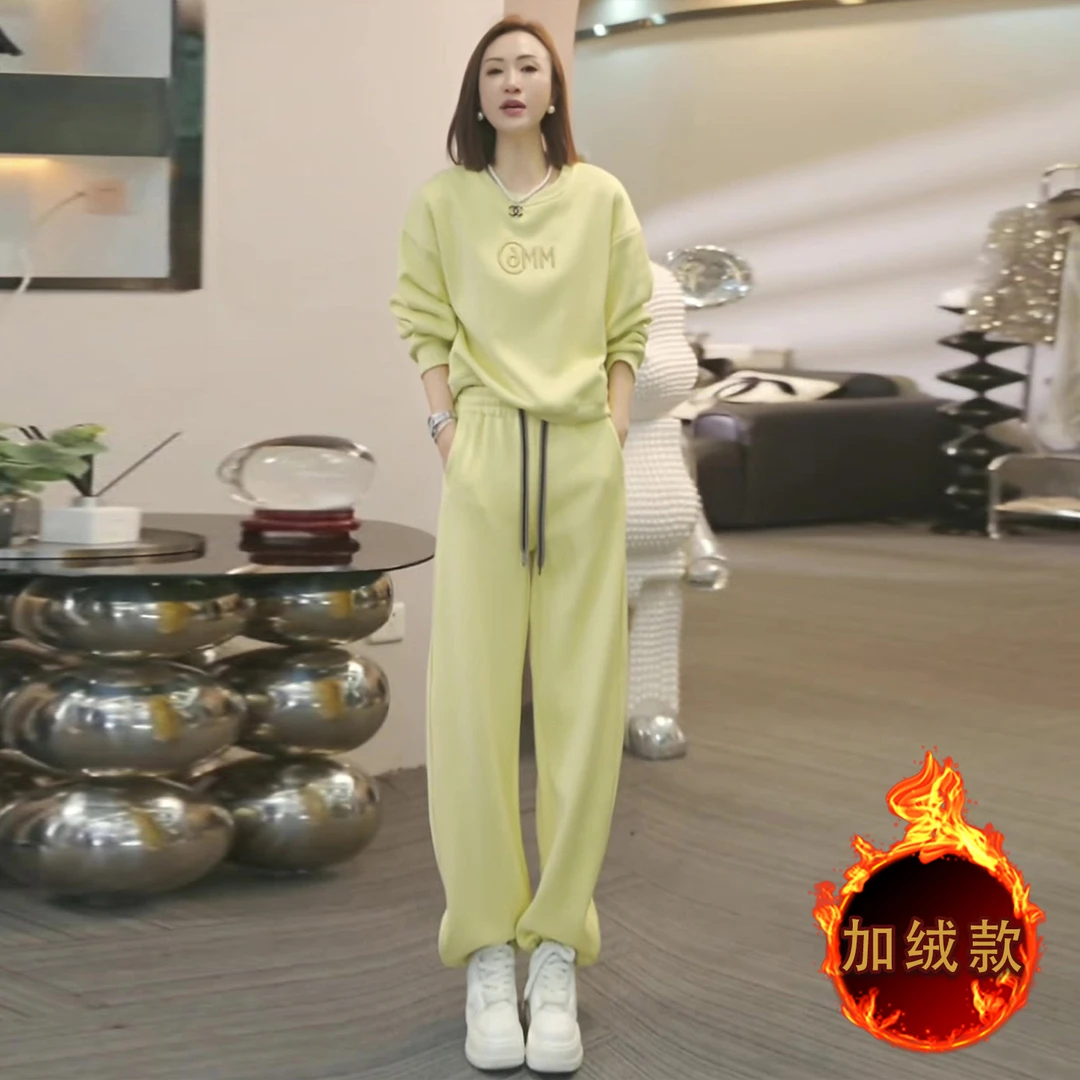 时尚休闲套装女秋冬新款宽松洋气减龄纯色圆领卫衣阔腿长裤两件套