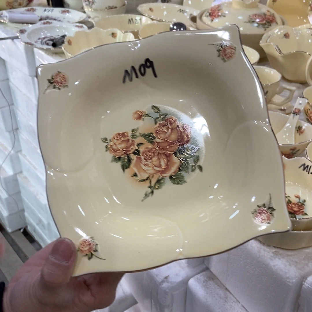 星博陶瓷…………………09