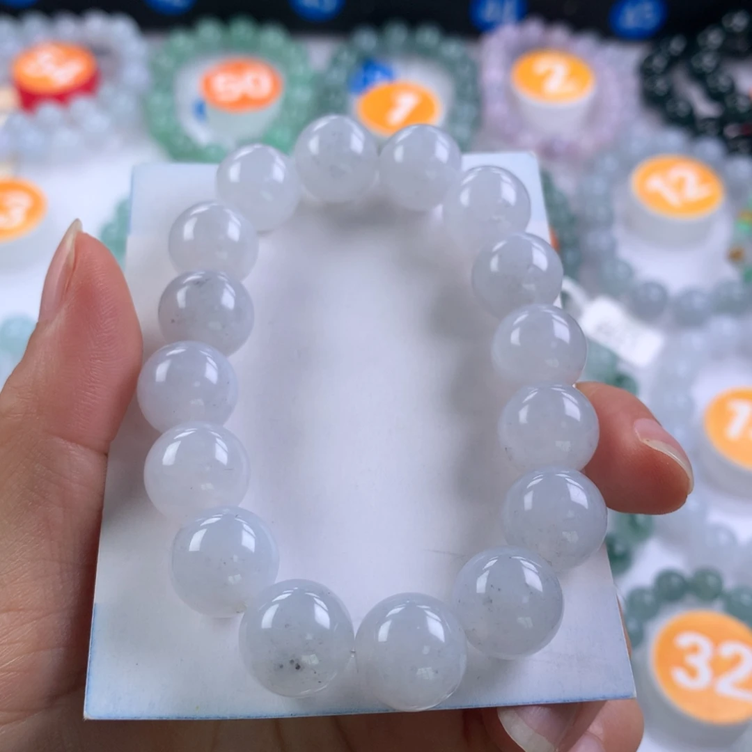 未镶嵌手链翡翠卡12.9