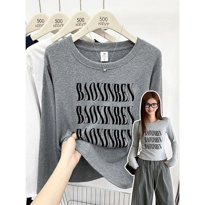 秋冬美式字母印花简约休闲正肩大码女装长袖t恤女修身高弹力上衣