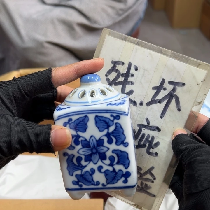 谢谢谢谢谢谢谢谢谢谢