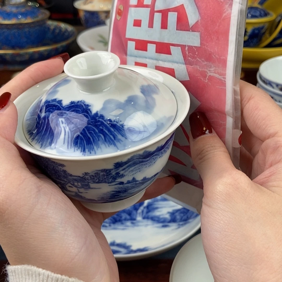 设***影陶瓷艺术品市场信息显示