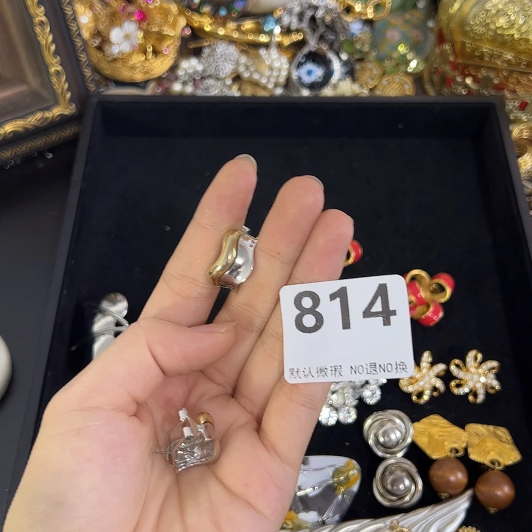 用***3合成碳硅石铜合金814
