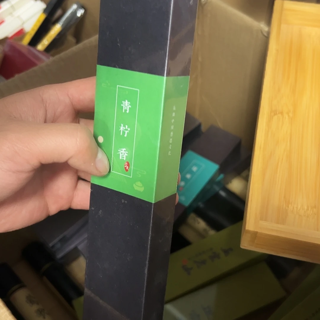 线香青柠香线香30克