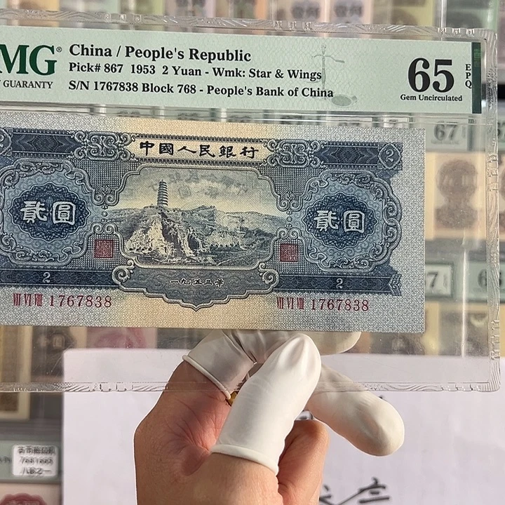 宝塔山无4尾8福利