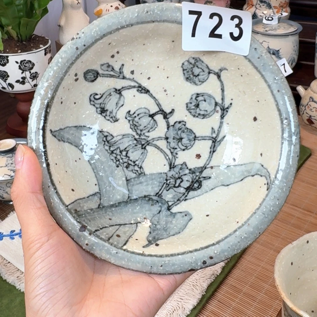 盘盘盘盘盘盘盘723