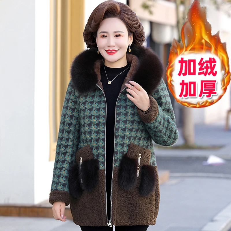 中年妈妈冬装水貂绒洋气高贵上衣50岁中老年人女装秋冬毛呢厚外套