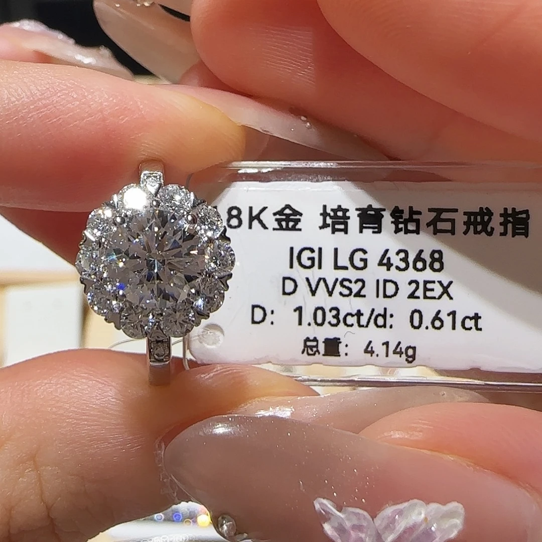 18K金镶嵌实验室培育钻石爱心围镶花苞 13
