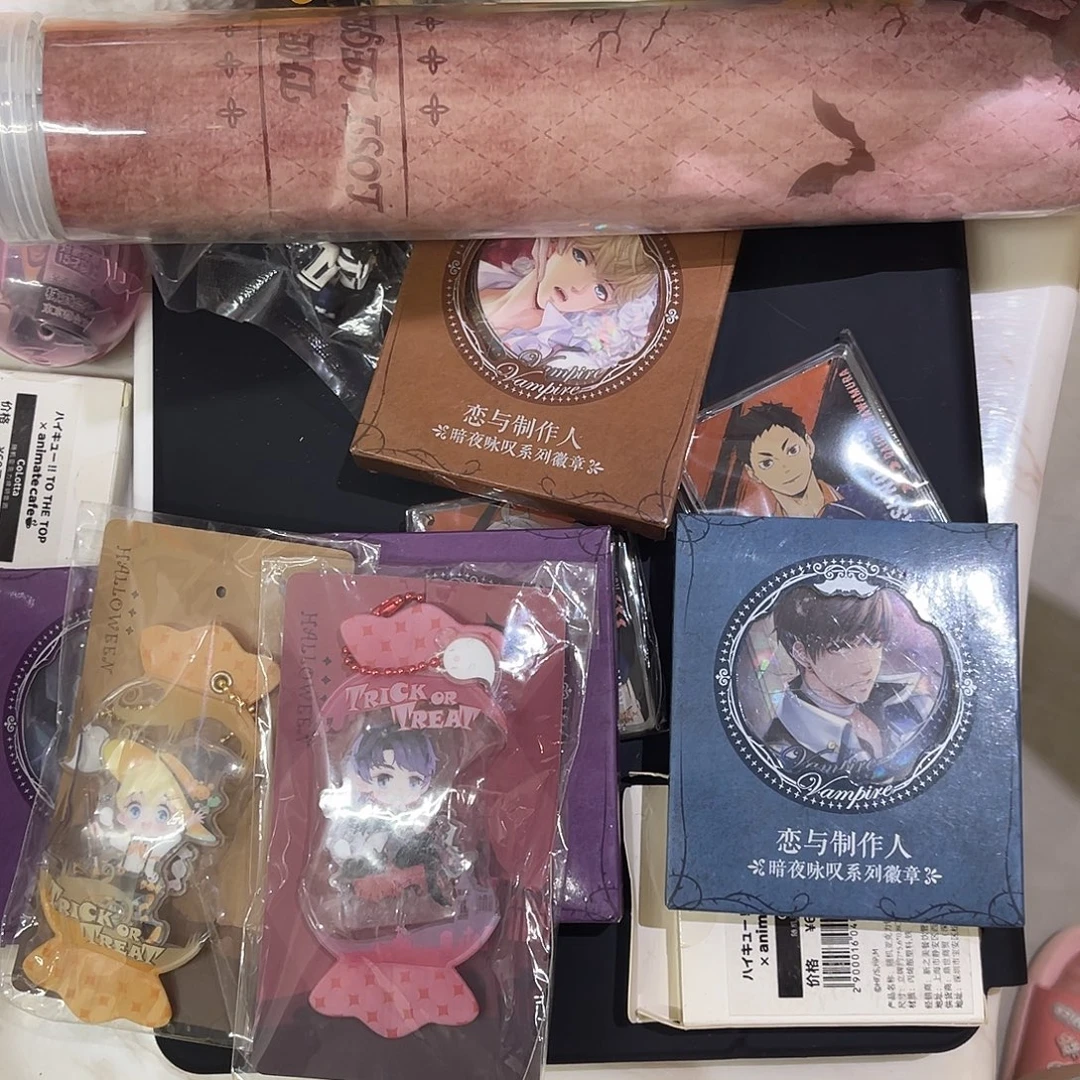 你倒是不到安第斯山年年岁岁开始看
