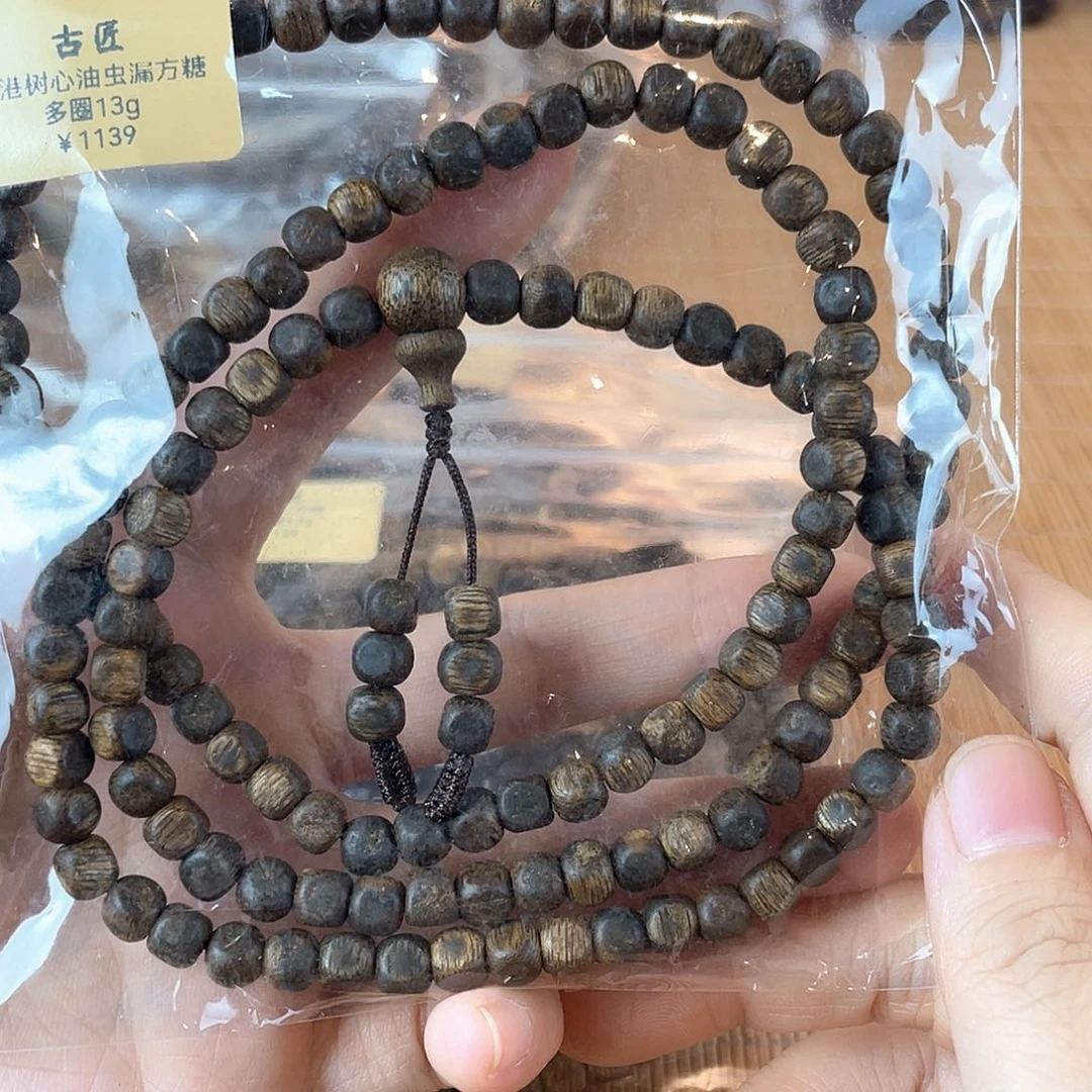 降真香手串/手链香港随型方糖树心多圈