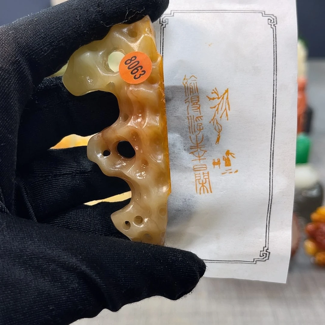 巴林石印石包邮包刻8063