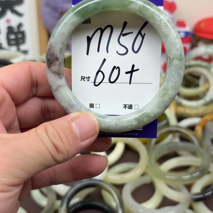 未镶嵌蛇纹石玉手镯56