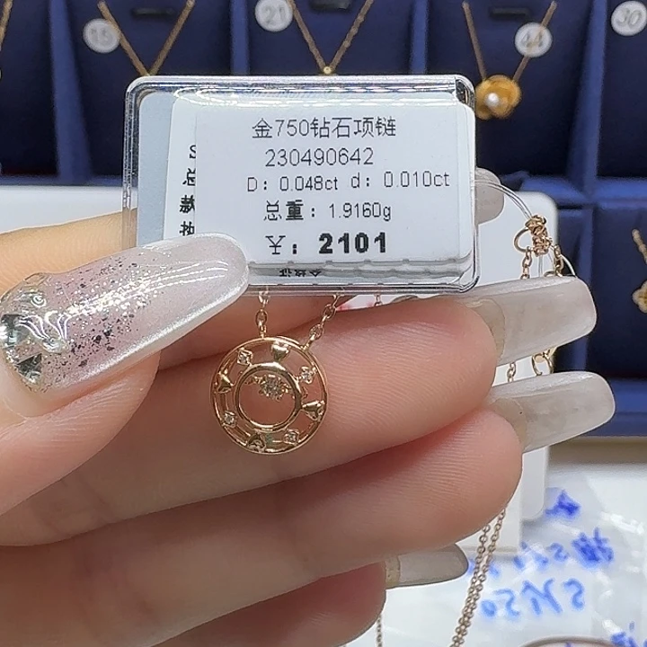 18K金镶嵌钻石套链钻石