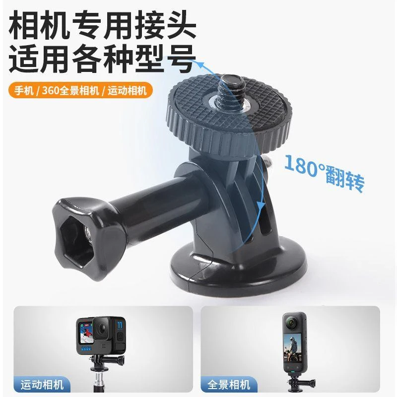 骑行自拍杆手机支架直播拍摄神器设备山地自行车摩托装备防抖