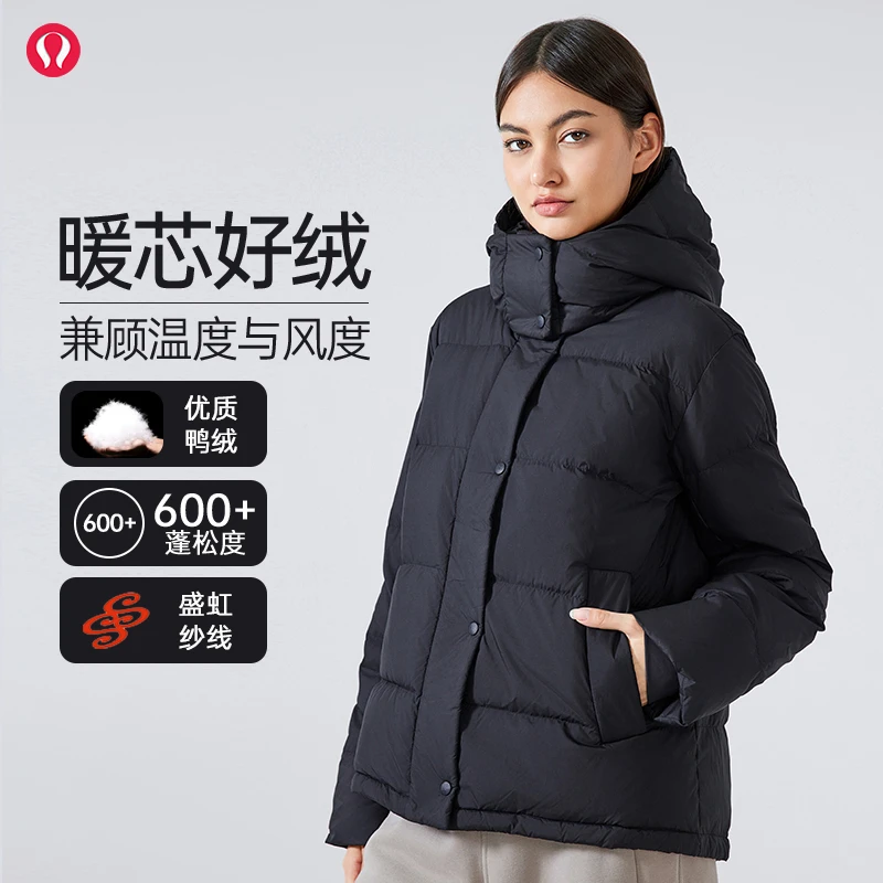 lulu露露首领运动羽绒服女可拆卸连帽鸭绒防风保暖跑步训练外套