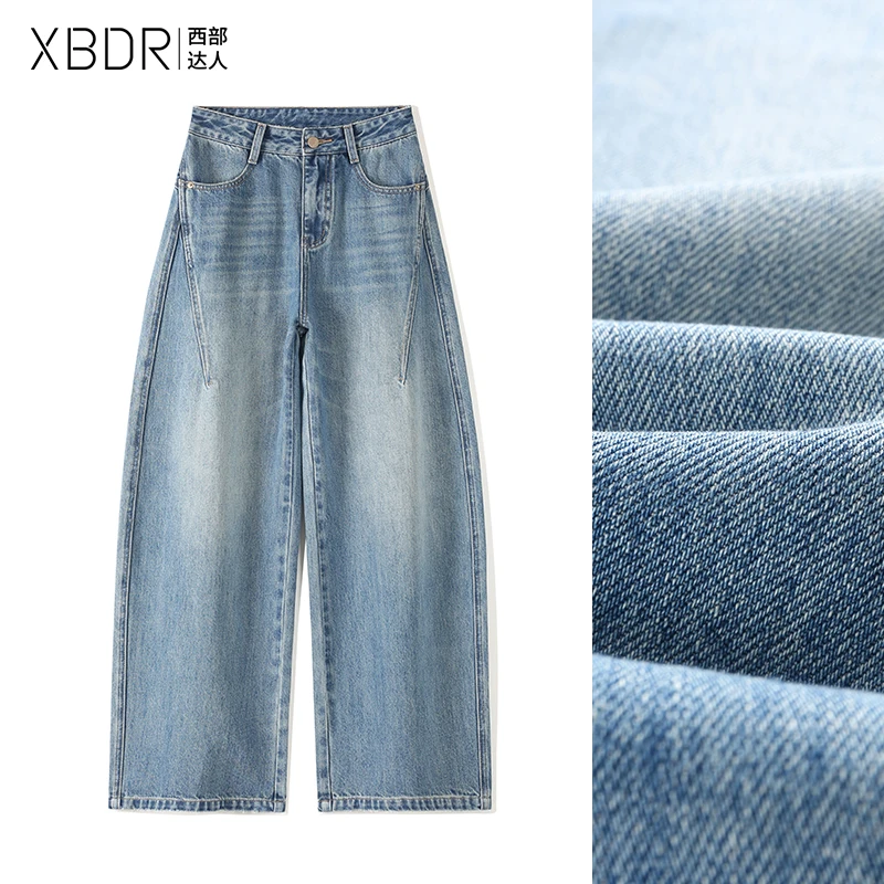 2026春季新款高腰阔腿牛仔裤女宽松显瘦压褶设计感潮版弯刀长裤